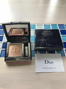 Dior ディオール アイシャドウ モノクルール クチュール　633 コーラルルック