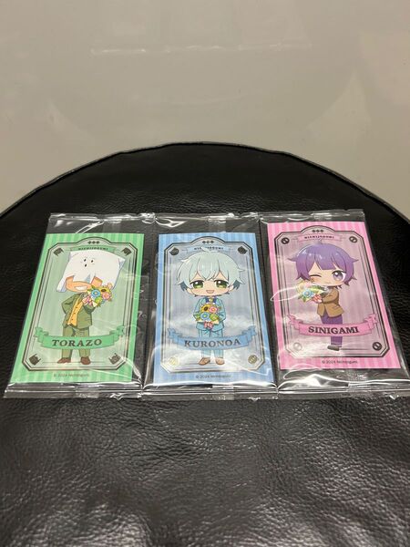 日常組 日常グミ トラゾー&クロノア&しにがみ 3枚セット