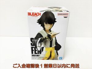 【1円】新品未開封 BLEACH ブリーチ 千年血戦篇 SOLID AND SOULS -砕蜂- フィギュア バンプレスト バンダイ 未使用 J05-536rm/F3