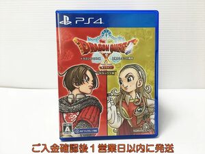 PS4 〔デラックス版〕ドラゴンクエストX 目覚めし五つの種族 オフライン プレステ4 ゲームソフト 1A0405-209mk/G1