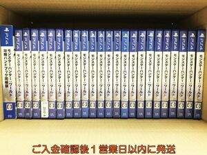 【1円】PS4 モンスターハンターワールド ゲームソフト まとめ売り 未検品ジャンク プレステ4 F08-1331tm/G4