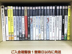 【1円】PS2 超ドラゴンボールZ 桃太郎電鉄12 ゲームソフト まとめ売り 未検品ジャンク プレステ2 F08-1321tm/G4