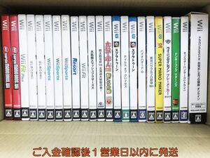 【1円】WiiU/Wii スプラトゥーン バイオハザード0 モンスターハンター3 ゲームソフト まとめ売り 未検品ジャンク F08-1329tm/G4