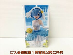 【1円】新品未開封 Re:ゼロから始める異世界生活 Coreful フィギュア レム ~ウェディング Ver. ~ タイトー 未使用 H02-341rm/F3