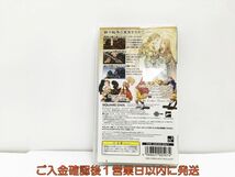 【1円】PSP ファイナルファンタジータクティクス 獅子戦争 ゲームソフト 1A0214-023wh/G1_画像3
