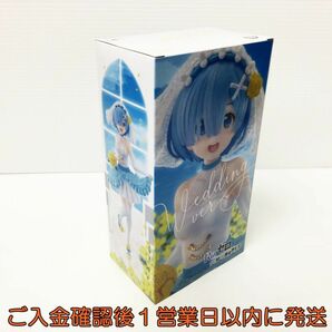 【1円】新品未開封 Re:ゼロから始める異世界生活 Coreful フィギュア レム ~ウェディング Ver. ~ タイトー 未使用 H02-341rm/F3の画像4