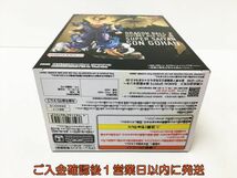 【1円】新品未開封 ドラゴンボールZ History Box Vol.10 超サイヤ人孫悟飯 フィギュア バンプレスト バンダイ 未使用 H02-347rm/F3_画像3