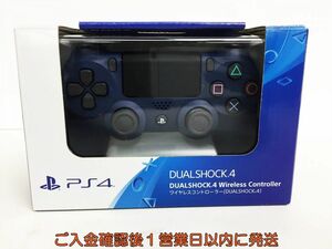 【1円】PS4 純正 ワイヤレスコントローラー （DUALSHOCK4） ミッドナイトブルー ゲーム周辺機器 動作確認済み G09-376ek/F3