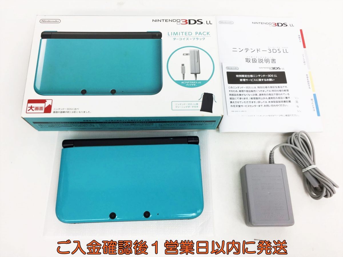 Yahoo!オークション -「3dsll ターコイズ ブラック」の落札相場・落札価格