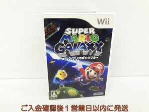 【1円】Wii スーパーマリオギャラクシー ゲームソフト 1A0201-035kk/G1