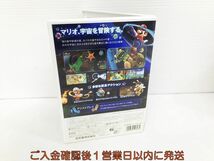 【1円】Wii スーパーマリオギャラクシー ゲームソフト 1A0217-661kk/G1_画像3