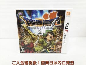 3DS ドラゴンクエストVII エデンの戦士たち ゲームソフト 1A0217-701kk/G1