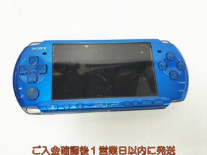 【1円】SONY PlayStation Portable PSP-3000 本体 ブルー 未検品ジャンク バッテリーなし L05-491yk/F3