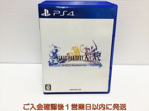PS4 ファイナルファンタジー X/X-2 HD Remaster プレステ4 ゲームソフト 1A0114-829ka/G1