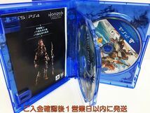 PS4 Horizon Forbidden West プレステ4 ゲームソフト 1A0114-807ka/G1_画像2