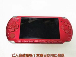 【1円】SONY PlayStation Portable PSP-3000 レッド 本体 未検品ジャンク バッテリーなし L05-489yk/F3