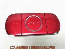 【1円】SONY PlayStation Portable PSP-3000 レッド 本体 未検品ジャンク バッテリーなし L05-489yk/F3_画像3