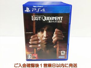 PS4 LOST JUDGMENT:裁かれざる記憶 プレステ4 ゲームソフト 1A0114-826ka/G1