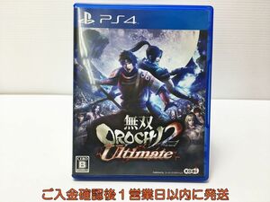 PS4 無双OROCHI 2 Ultimate プレステ4 ゲームソフト 1A0105-1424mk/G1