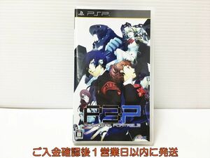 PSP ペルソナ3ポータブル ゲームソフト 1A0124-199mk/G1