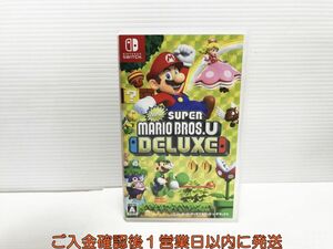 【1円】Switch New スーパーマリオブラザーズ U デラックス ゲームソフト 状態良好 1A0326-492yk/G1