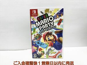 【1円】Switch スーパー マリオパーティ ゲームソフト 状態良好 1A0326-480yk/G1