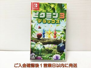 【1円】switch ピクミン3 デラックス ゲームソフト 状態良好 1A0103-1007mk/G1