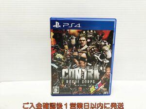 PS4 CONTRA ROGUE CORPS (魂斗羅 ローグ コープス) プレステ4 ゲームソフト 1A0326-537yk/G1