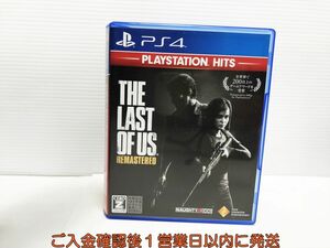 PS4 The Last of Us Remastered PlayStation Hits 【CEROレーティング「Z」】 プレステ4 ゲームソフト 1A0119-565yk/G1