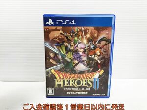 PS4 ドラゴンクエストヒーローズII 双子の王と予言の終わり プレステ4 ゲームソフト 1A0119-590yk/G1