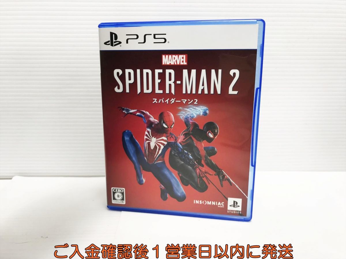 Yahoo!オークション -「spider スパイダー」(プレイステーション5