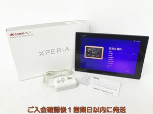 【1円】docomo Xperia Z2 Androidタブレット SO-05F ブラック 本体 初期化済 未検品ジャンク エクスペリア EC38-123jy/F3