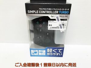 【1円】未使用品 PS4/PS3/PC用 シンプルコントローラーターボ ゲーム機周辺機器 M02-207ym/F3