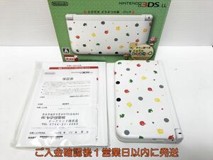 【1円】任天堂 ニンテンドー3DSLL 本体/箱 セット SPR-001 とびだせどうぶつの森 初期化/動作確認済み M03-590ym/F3