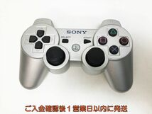 【1円】PS3 純正 ワイヤレスコントローラー 3個セット ゲーム機周辺機器 まとめ売り 未検品ジャンク K07-346ym/F3_画像3