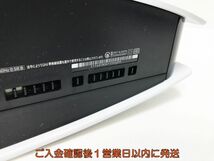 【1円】PS5 本体 セット デジタルエディション SONY PlayStation5 CFI-1000B 初期化/動作確認済 プレステ5 L10-031ym/G4_画像5