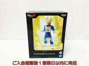 【1円】新品 未開封 ドラゴンボールZ CLEARISE 超サイヤ人トランクス フィギュア バンプレスト 未使用 L07-329rm/F3