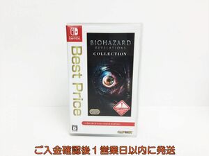 【1円】Switch バイオハザード リベレーションズ コレクション ゲームソフト 状態良好 1A0020-866sy/G1