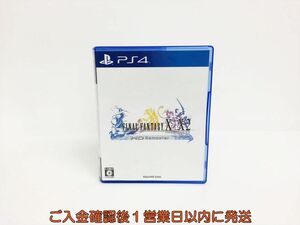 PS4 ファイナルファンタジー X/X-2 HD Remaster ゲームソフト 1A0007-1050sy/G1