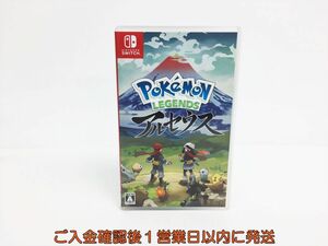 【1円】Switch Pok?mon LEGENDS アルセウス ゲームソフト 状態良好 1A0020-914sy/G1