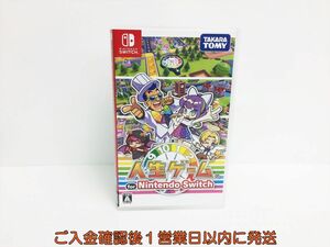 【1円】Switch 人生ゲーム for Nintendo Switch ゲームソフト 状態良好 1A0020-856sy/G1