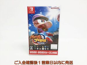 【1円】Switch Nintendo Switch版 eBASEBALLパワフルプロ野球2022 ゲームソフト 状態良好 1A0020-905sy/G1