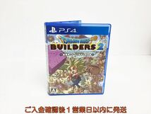 PS4 ドラゴンクエストビルダーズ2 破壊神シドーとからっぽの島 ゲームソフト 1A0007-1061sy/G1_画像1