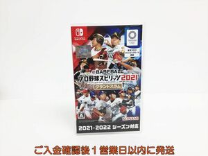 【1円】Switch eBASEBALLプロ野球スピリッツ2021 グランドスラム ゲームソフト 状態良好 1A0020-904sy/G1