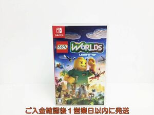 【1円】Switch LEGO (R) ワールド 目指せマスタービルダー ゲームソフト 状態良好 1A0020-885sy/G1