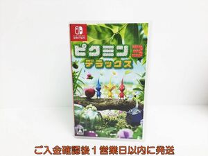 【1円】Switch ピクミン3 デラックス ゲームソフト 状態良好 1A0020-875sy/G1