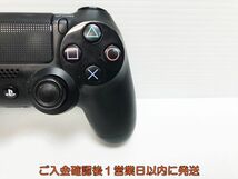 【1円】PS4 純正 ワイヤレスコントローラー (DUALSHOCK4) ブラック ゲーム機周辺機器 未検品 ジャンク M05-964ym/F3_画像3