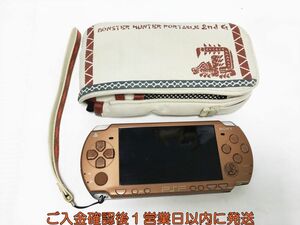 【1円】SONY PlayStation Portable PSP-2000 モンスターハンター 本体 セット 未検品ジャンク バッテリーなし L03-548yk/F3