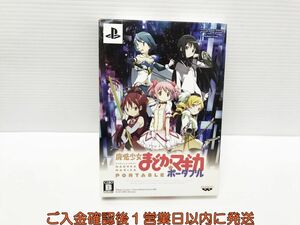 【1円】PSP 魔法少女まどか☆マギカ ポータブル (通常版) 「通常契約パック」 ゲームソフト K05-525yk/F3