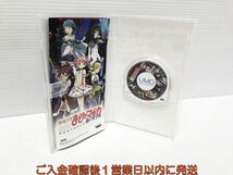 【1円】PSP 魔法少女まどか☆マギカ ポータブル (通常版) 「通常契約パック」 ゲームソフト K05-525yk/F3_画像3